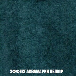 Кресло-кровать + Пуф Кристалл (ткань до 300) Боннель в Тавде - tavda.ok-mebel.com | фото 72