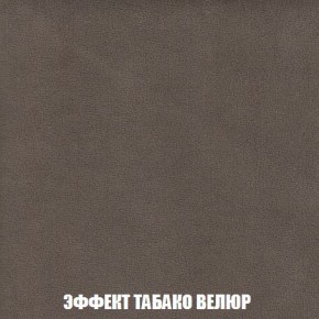 Кресло-кровать + Пуф Кристалл (ткань до 300) Боннель в Тавде - tavda.ok-mebel.com | фото 83