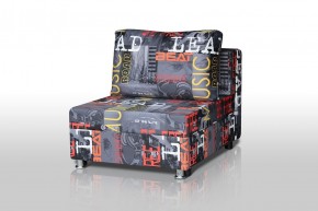 Кресло-кровать Реал 80 без подлокотников (Принт "MUSIC") в Тавде - tavda.ok-mebel.com | фото 1