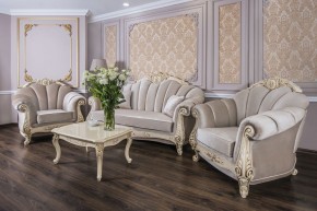 Кресло Марселла (крем глянец) в Тавде - tavda.ok-mebel.com | фото 3