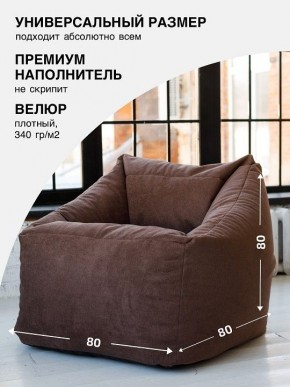 Кресло-мешок Gap в Тавде - tavda.ok-mebel.com | фото 2