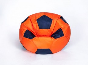 Кресло-мешок Мяч Большой в Тавде - tavda.ok-mebel.com | фото 8