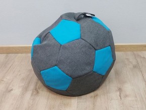 Кресло-мешок Мяч S (Savana Grey-Neo Azure) в Тавде - tavda.ok-mebel.com | фото 1