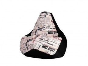Кресло-мешок XL Газета-Black в Тавде - tavda.ok-mebel.com | фото