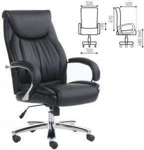 Кресло офисное BRABIX PREMIUM "Advance EX-575" (хром, экокожа, черное) 531825 в Тавде - tavda.ok-mebel.com | фото 2
