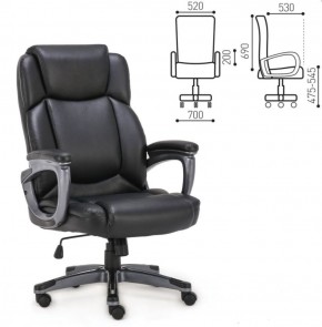 Кресло офисное BRABIX PREMIUM "Favorite EX-577" (черное) 531934 в Тавде - tavda.ok-mebel.com | фото 2