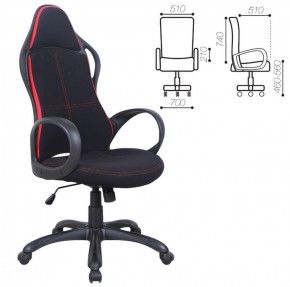 Кресло офисное BRABIX PREMIUM "Force EX-516" (ткань черное/вставки красные) 531571 в Тавде - tavda.ok-mebel.com | фото 2