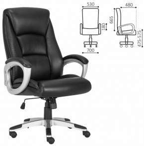 Кресло офисное BRABIX PREMIUM "Grand EX-501" (черное) 531950 в Тавде - tavda.ok-mebel.com | фото 2