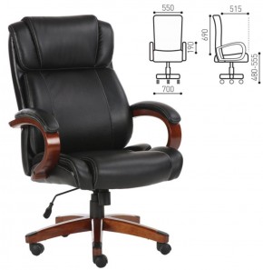 Кресло офисное BRABIX PREMIUM "Magnum EX-701" (дерево, рециклированная кожа, черное) 531827 в Тавде - tavda.ok-mebel.com | фото 2