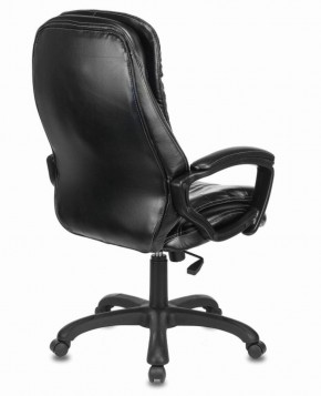Кресло офисное BRABIX PREMIUM "Omega EX-589" (экокожа, черное) 532094 в Тавде - tavda.ok-mebel.com | фото 3
