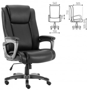Кресло офисное BRABIX PREMIUM "Solid HD-005" (рециклированная кожа, черное) 531941 в Тавде - tavda.ok-mebel.com | фото 2