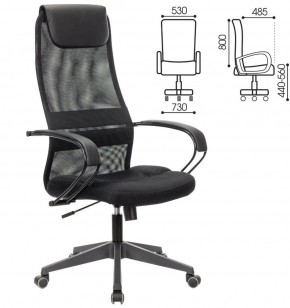 Кресло офисное BRABIX PREMIUM "Stalker EX-608 PL" (ткань-сетка/кожзам, черное) 532090 в Тавде - tavda.ok-mebel.com | фото 2