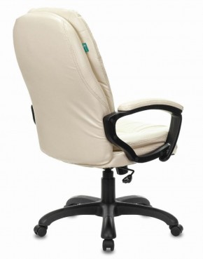 Кресло офисное BRABIX PREMIUM "Trend EX-568", экокожа, бежевое, 532102 в Тавде - tavda.ok-mebel.com | фото 3