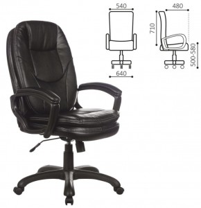 Кресло офисное BRABIX PREMIUM "Trend EX-568" (экокожа, черное) 532100 в Тавде - tavda.ok-mebel.com | фото 2