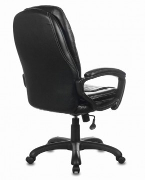 Кресло офисное BRABIX PREMIUM "Trend EX-568" (экокожа, черное) 532100 в Тавде - tavda.ok-mebel.com | фото 4