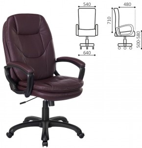 Кресло офисное BRABIX PREMIUM "Trend EX-568", экокожа, коричневое, 532101 в Тавде - tavda.ok-mebel.com | фото 2