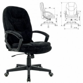 Кресло офисное BRABIX PREMIUM "Trend EX-568", велюр, черное, 533014 в Тавде - tavda.ok-mebel.com | фото