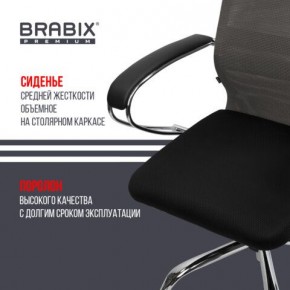 Кресло офисное BRABIX PREMIUM "Ultimate EX-800" хром, плотная двойная сетка Х2, черное/серое, 532912 в Тавде - tavda.ok-mebel.com | фото 4