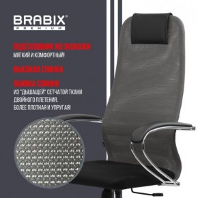 Кресло офисное BRABIX PREMIUM "Ultimate EX-800" хром, плотная двойная сетка Х2, черное/серое, 532912 в Тавде - tavda.ok-mebel.com | фото 5