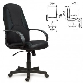 Кресло офисное BRABIX "City EX-512" (кожзам черный, ткань черная) 531407 в Тавде - tavda.ok-mebel.com | фото 2