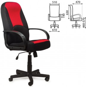Кресло офисное BRABIX "City EX-512", ткань черная/красная, TW, 531408 в Тавде - tavda.ok-mebel.com | фото 2