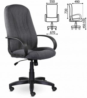 Кресло офисное BRABIX "Classic EX-685" (ткань С, серое) 532023 в Тавде - tavda.ok-mebel.com | фото 3