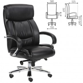 Кресло офисное BRABIX "Direct EX-580" (хром/рециклированная кожа/черное) 531824 в Тавде - tavda.ok-mebel.com | фото 2