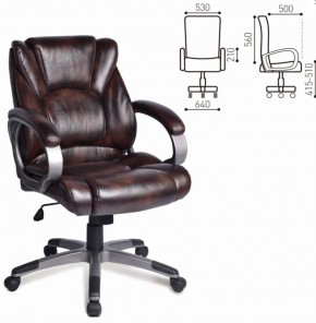 Кресло офисное BRABIX "Eldorado EX-504" (коричневое) 530875 в Тавде - tavda.ok-mebel.com | фото 2