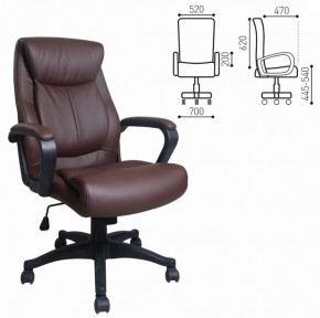 Кресло офисное BRABIX "Enter EX-511" (экокожа/коричневая) 531163 в Тавде - tavda.ok-mebel.com | фото 2