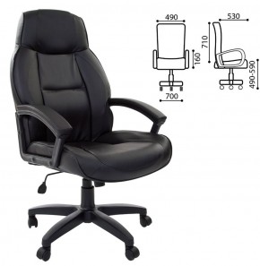 Кресло офисное BRABIX "Formula EX-537" (черное) 531388 в Тавде - tavda.ok-mebel.com | фото 2