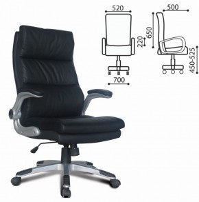 Кресло офисное BRABIX "Fregat EX-510" (рециклированная кожа, черное) 530863 в Тавде - tavda.ok-mebel.com | фото 2