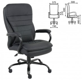 Кресло офисное BRABIX PREMIUM "Heavy Duty HD-001" (черный) 531015 в Тавде - tavda.ok-mebel.com | фото 2