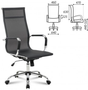 Кресло офисное BRABIX "Line EX-530" (черное) 531846 в Тавде - tavda.ok-mebel.com | фото 2