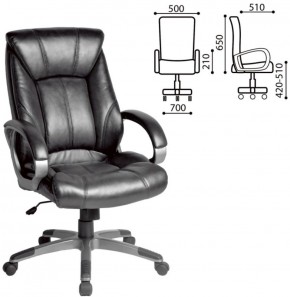 Кресло офисное BRABIX "Maestro EX-506" (черное) 530877 в Тавде - tavda.ok-mebel.com | фото 2