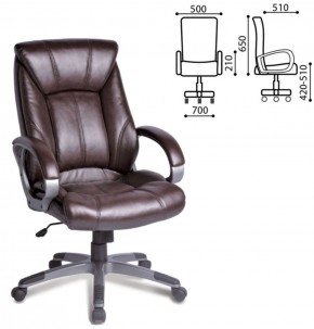 Кресло офисное BRABIX "Maestro EX-506" (коричневое) 530878 в Тавде - tavda.ok-mebel.com | фото 4