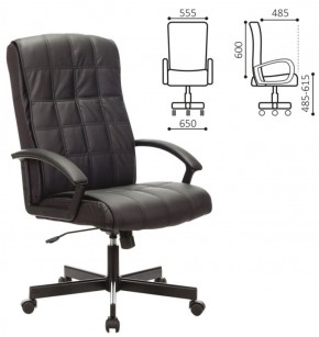 Кресло офисное BRABIX "Quadro EX-524" (черное) 532104 в Тавде - tavda.ok-mebel.com | фото 2