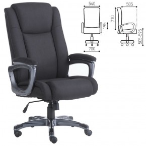 Кресло офисное BRABIX "Solid HD-005" (ткань/черное) 531822 в Тавде - tavda.ok-mebel.com | фото 2