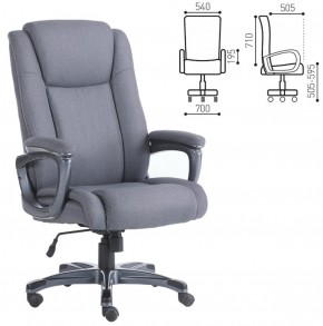 Кресло офисное BRABIX "Solid HD-005" (ткань/серое) 531823 в Тавде - tavda.ok-mebel.com | фото 2