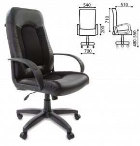 Кресло офисное BRABIX "Strike EX-525" (экокожа черная, ткань черная) 531381 в Тавде - tavda.ok-mebel.com | фото 2