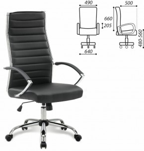 Кресло офисное BRABIX "Style EX-528", экокожа, хром, черное, 531947 в Тавде - tavda.ok-mebel.com | фото 2