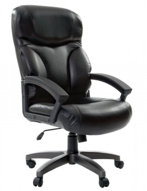 Кресло офисное BRABIX "Vector EX-559", 531385 в Тавде - tavda.ok-mebel.com | фото 1