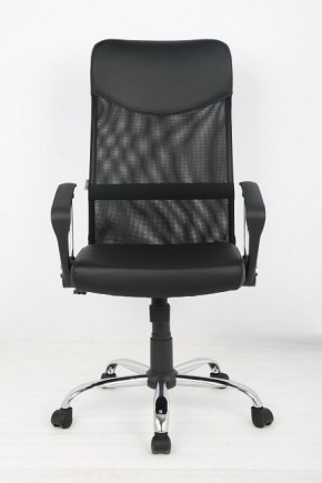 Кресло офисное Libao LB-С11 в Тавде - tavda.ok-mebel.com | фото 1
