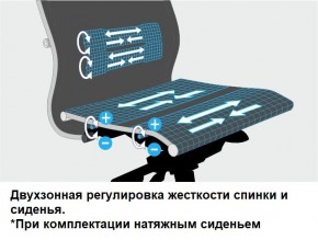 Кресло Samurai L1-1K - TS (Молочный) Модель Samurai 0130001 в Тавде - tavda.ok-mebel.com | фото 14