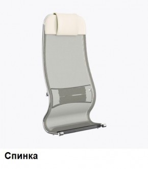 Кресло Samurai L1-1K - TS (Молочный) Модель Samurai 0130001 в Тавде - tavda.ok-mebel.com | фото 3