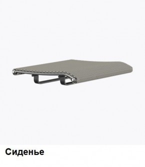 Кресло Samurai L1-1K - TS (Молочный) Модель Samurai 0130001 в Тавде - tavda.ok-mebel.com | фото 4