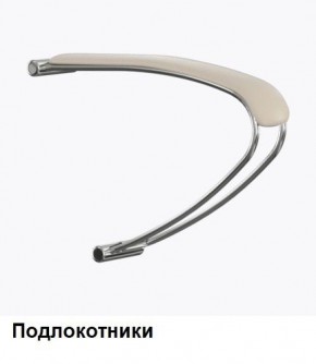Кресло Samurai L1-1K - TS (Молочный) Модель Samurai 0130001 в Тавде - tavda.ok-mebel.com | фото 5