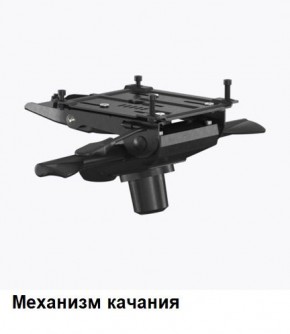 Кресло Samurai L1-1K - TS (Молочный) Модель Samurai 0130001 в Тавде - tavda.ok-mebel.com | фото 6
