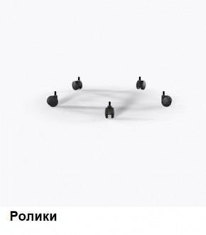 Кресло Samurai L1-1K - TS (Молочный) Модель Samurai 0130001 в Тавде - tavda.ok-mebel.com | фото 9