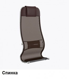 Кресло Samurai L1-1K - TS (Темно-коричневый) Модель Samurai 0090001 в Тавде - tavda.ok-mebel.com | фото 3