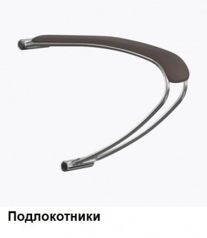 Кресло Samurai L1-1K - TS (Темно-коричневый) Модель Samurai 0090001 в Тавде - tavda.ok-mebel.com | фото 5